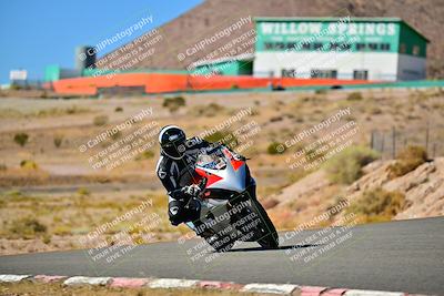 media/Oct-24-2025-2WTD (Fri) [[491f36c2bf]]/B Group/Session 4 (Turn 7)/